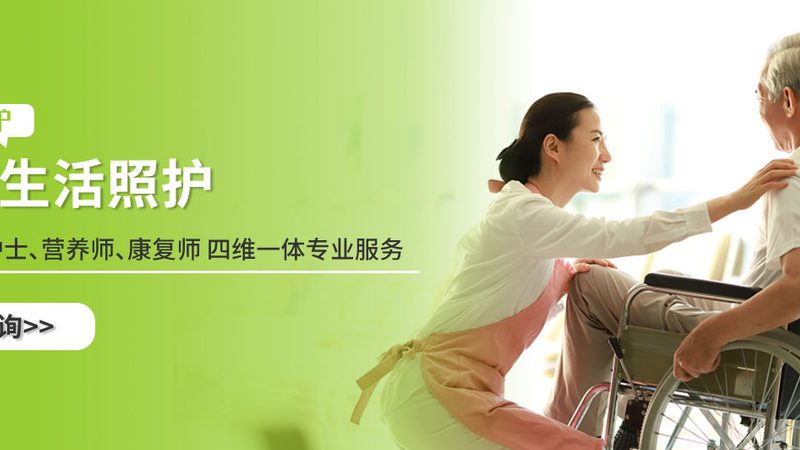 在养老院卫浴间推拉门的选择上，材质也是一个重要因素。以下是一些常见的材质及特点：