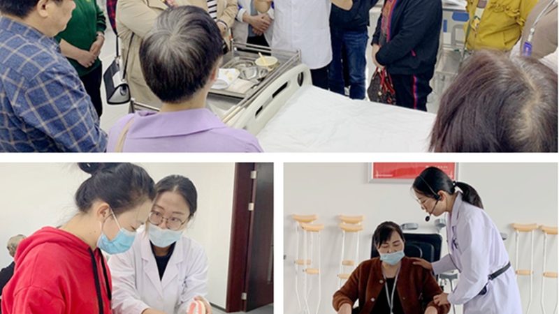 医养结合养老院，价格背后的考量因素**