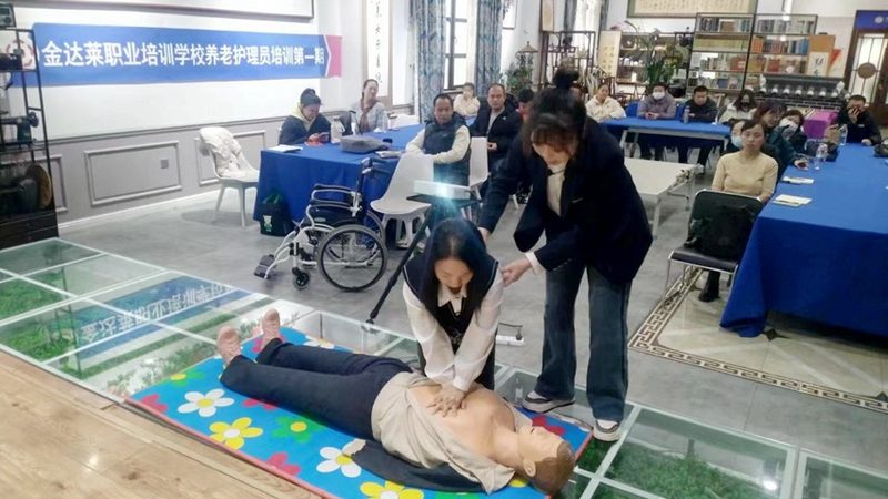 养老项目收费参数设置的考量因素**